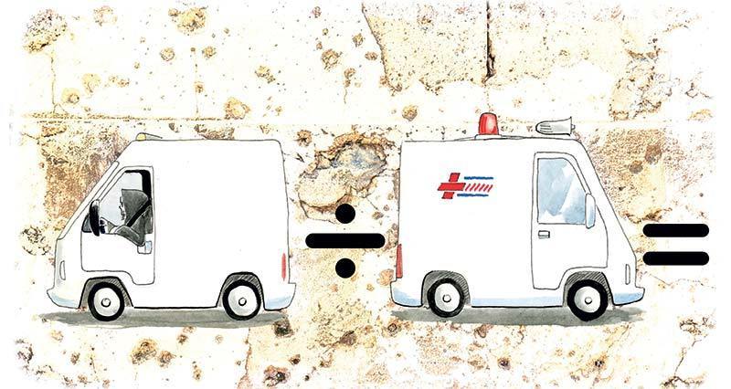 Estimando el subregistro de defunciones por COVID-19 en México